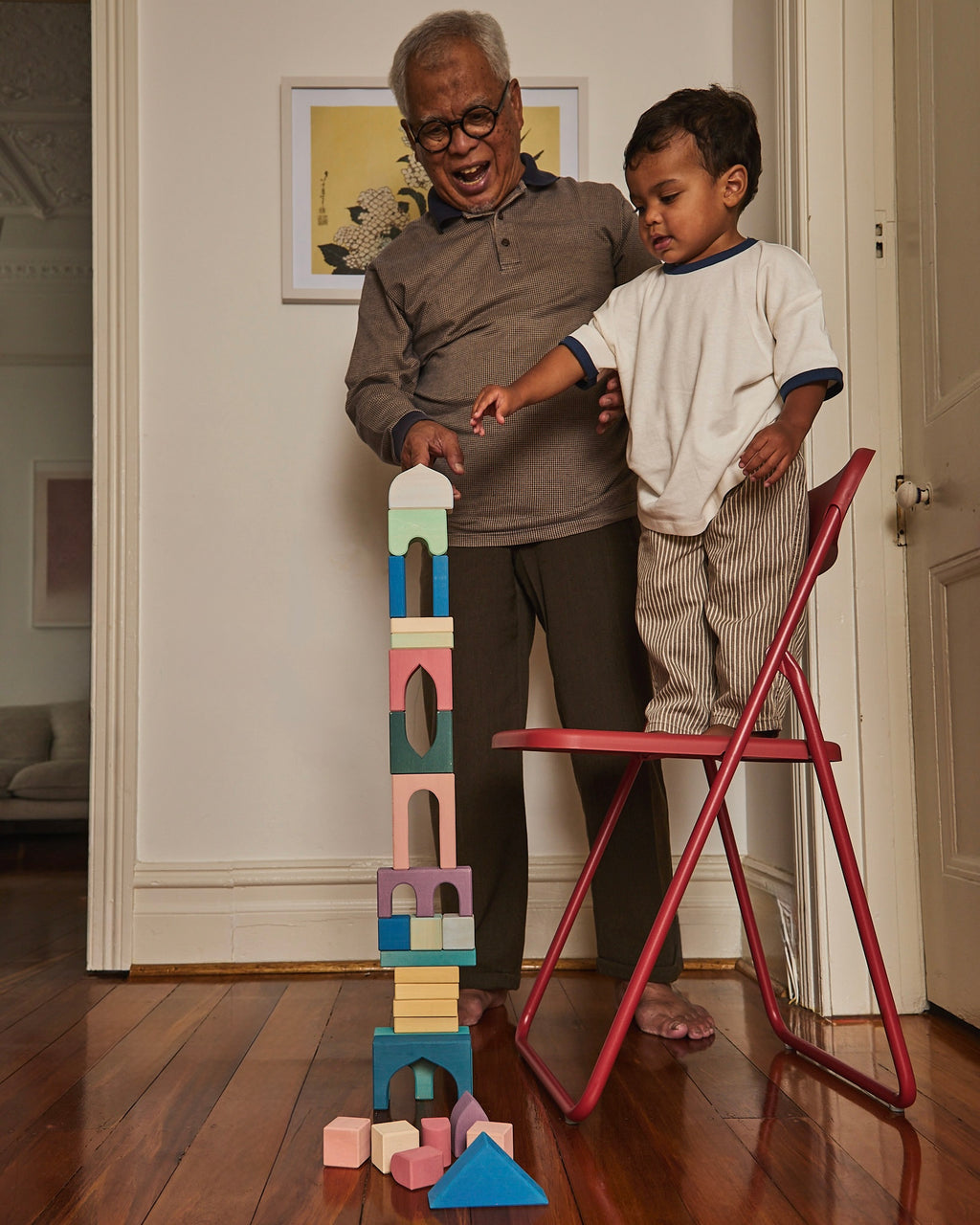Arlo Building Blocks